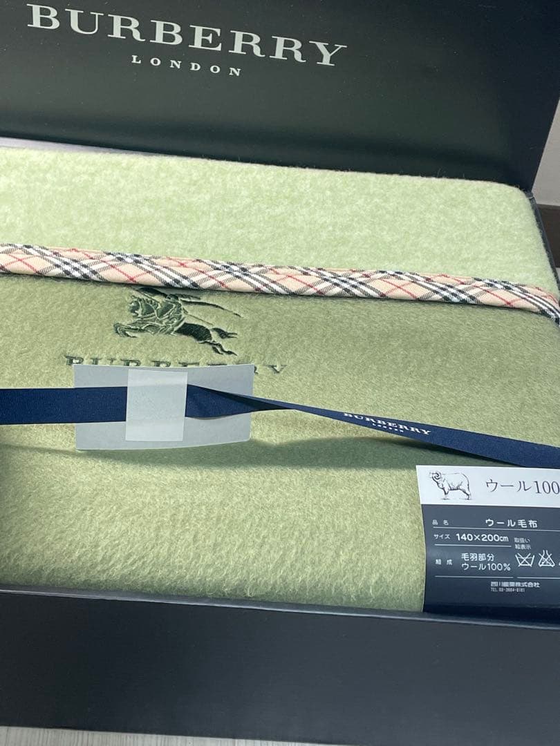 未使用品　BURBERRY バーバリー ウール100% 毛布　ブランケット