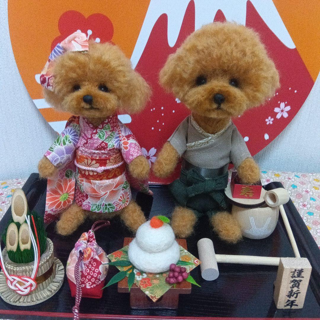 羊毛フェルト　トイプードル　お正月　momonga0401