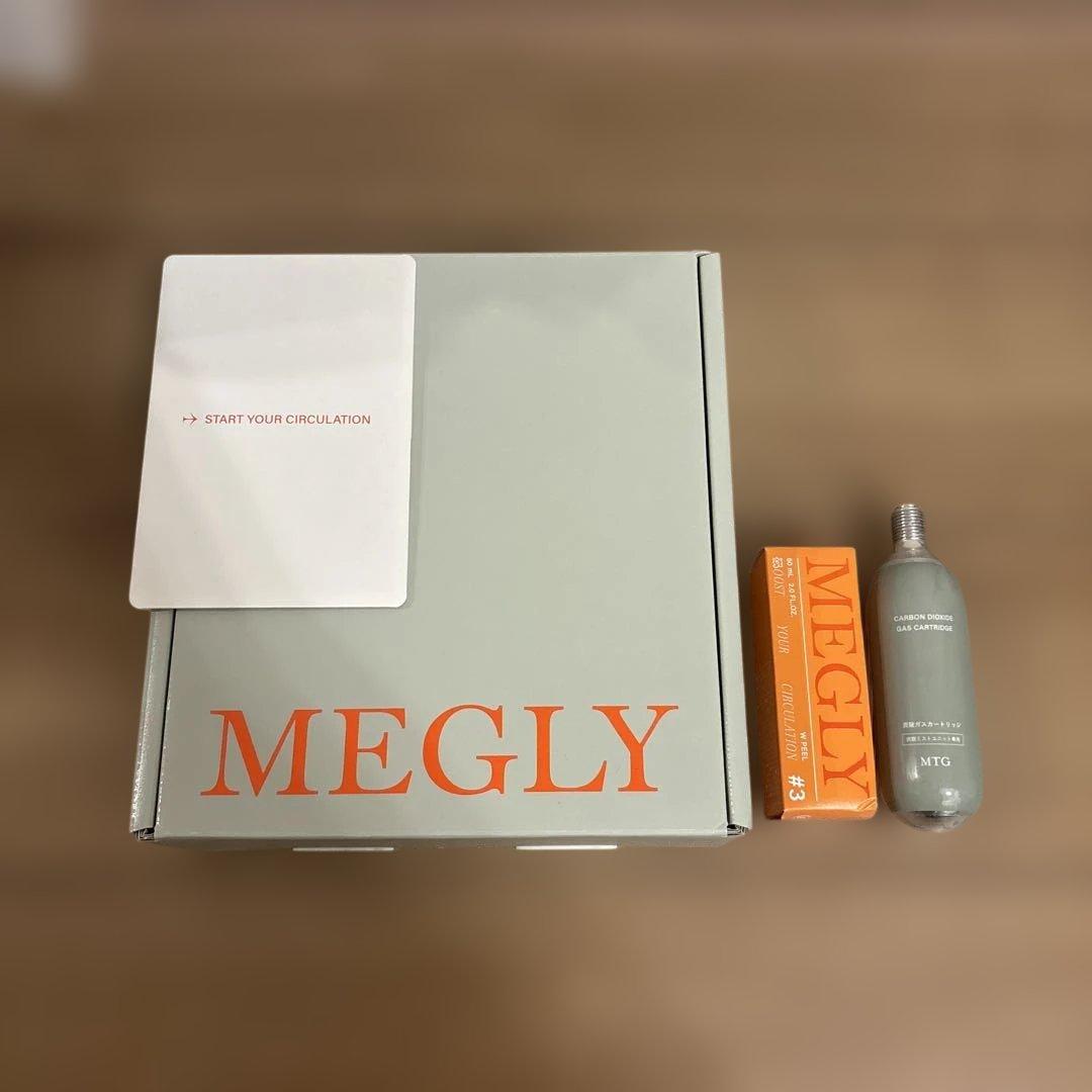 shiho小田切ヒロさんおすすめ　新品未使用　MEGLY スターターキッド