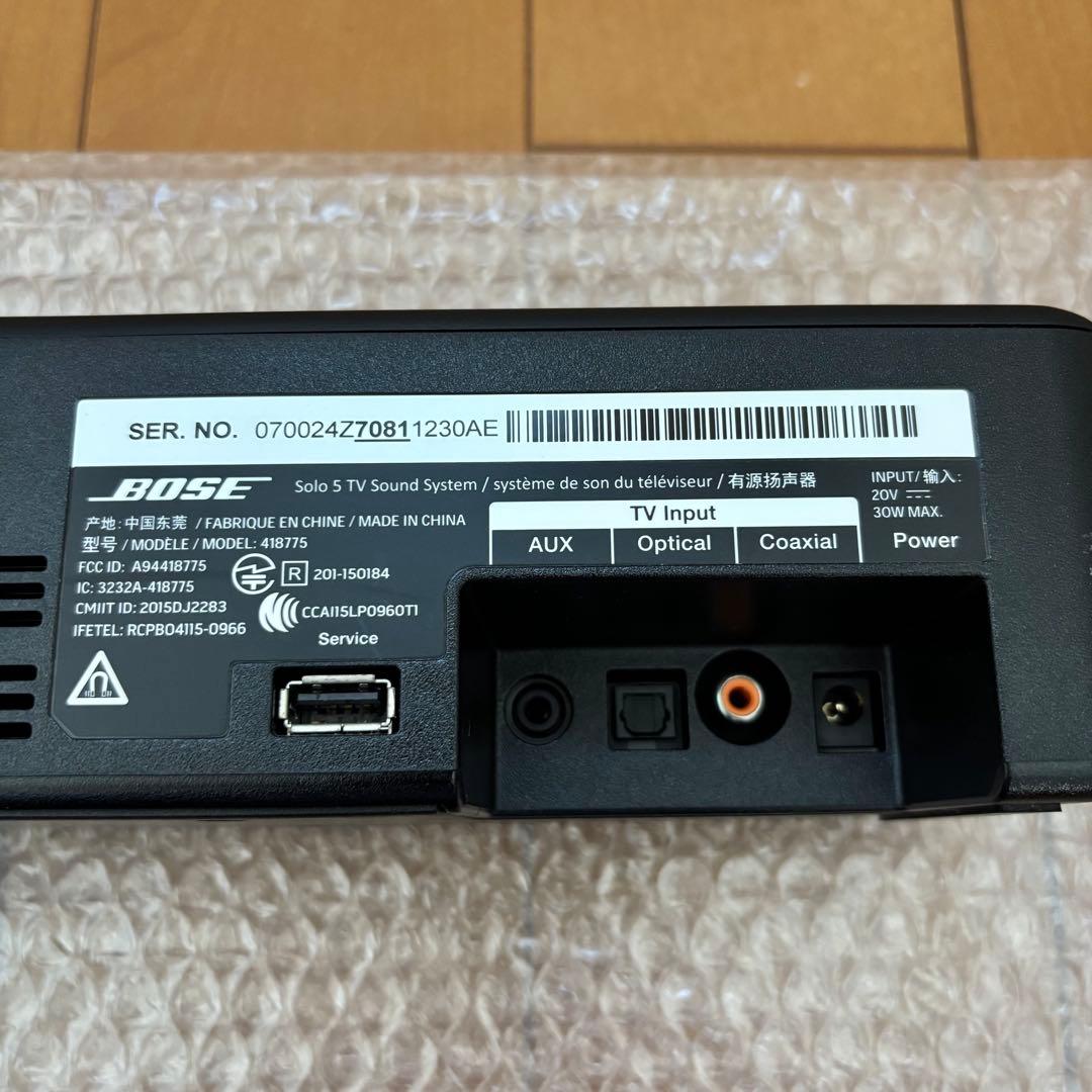 【動作確認済】BOSE サウンドバー Solo5 TVsound system