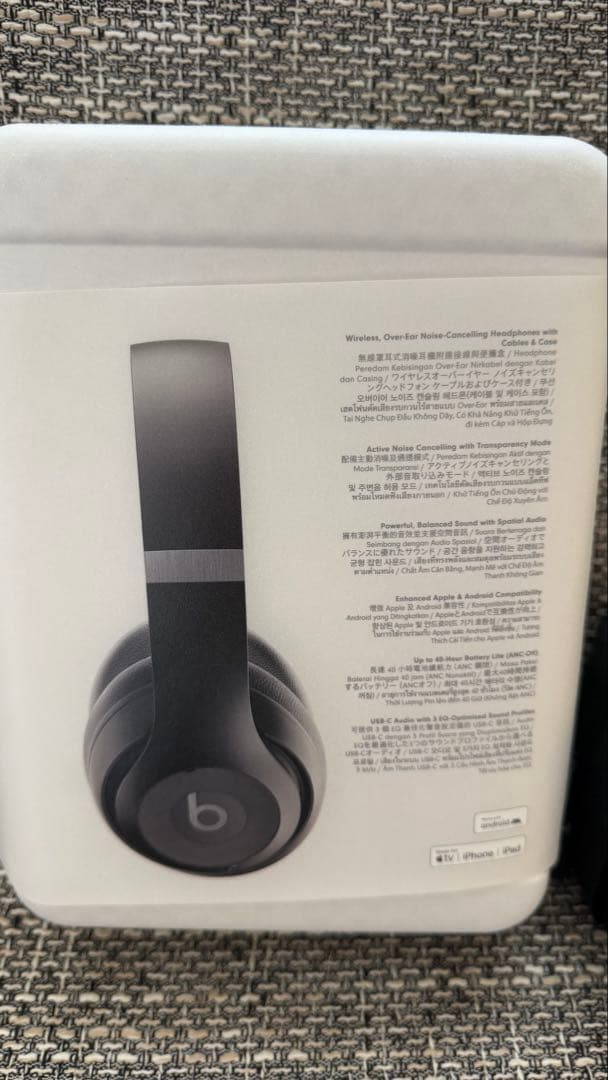 BeatsStudio Proワイヤレスヘッドホン ブラック MQTP3PA/A