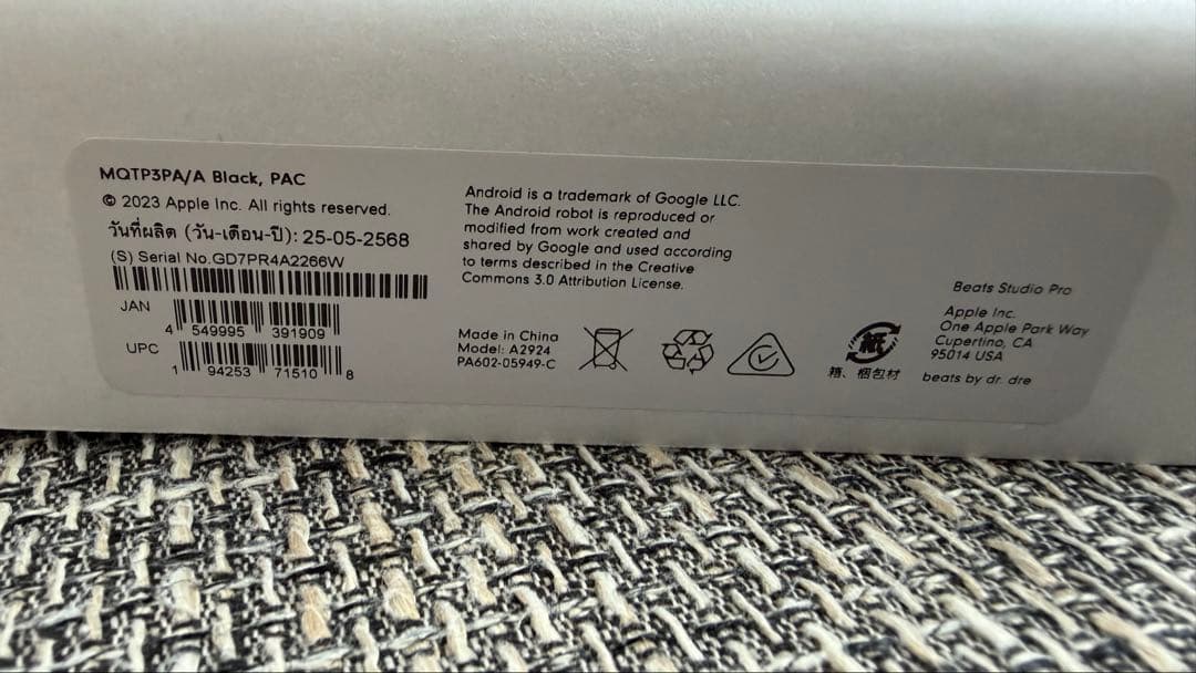 BeatsStudio Proワイヤレスヘッドホン ブラック MQTP3PA/A