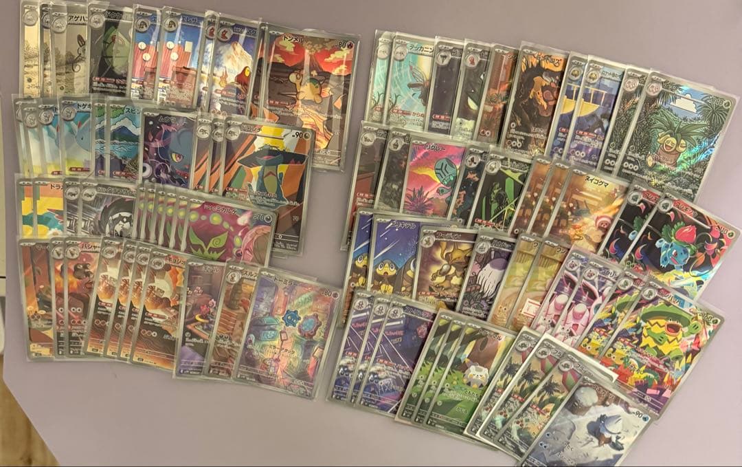 お*な様 ポケモンカード AR まとめ売り（80枚） 引退品