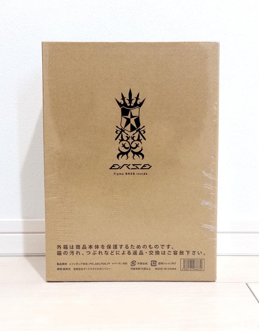 イラストレーターhuke氏初画集 「BLK」 限定版（figma BRSB同梱）