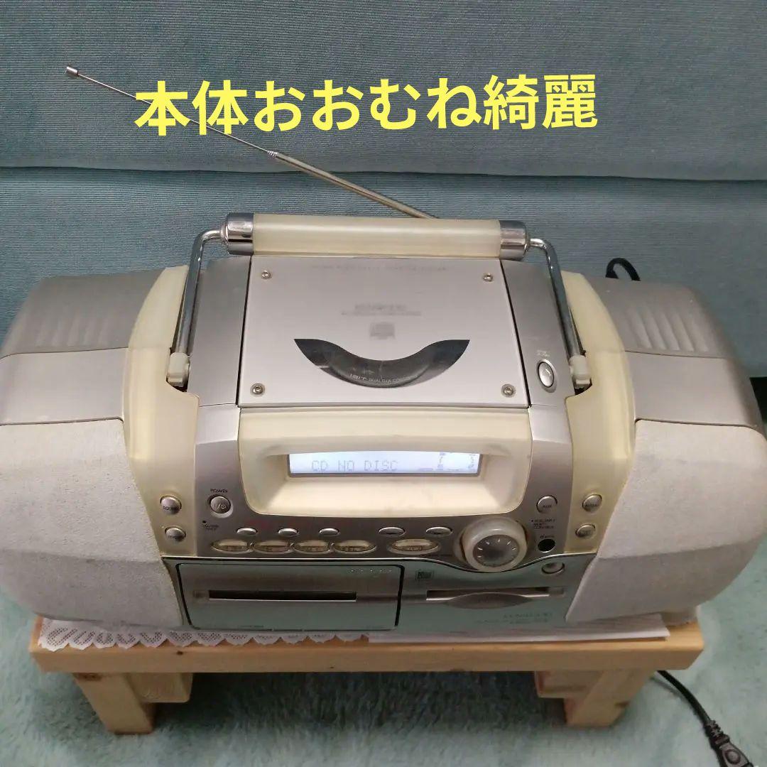 ♪CD/MD/テープ(KENWOOD)♪