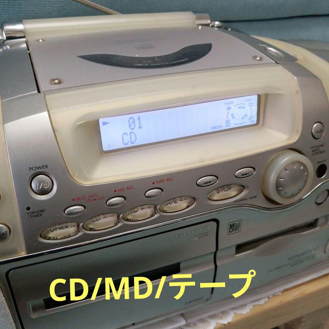 ♪CD/MD/テープ(KENWOOD)♪
