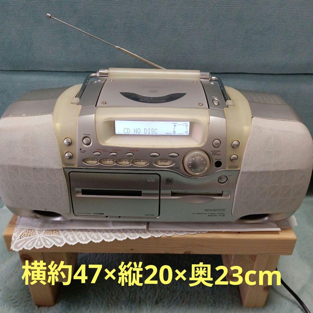 ♪CD/MD/テープ(KENWOOD)♪