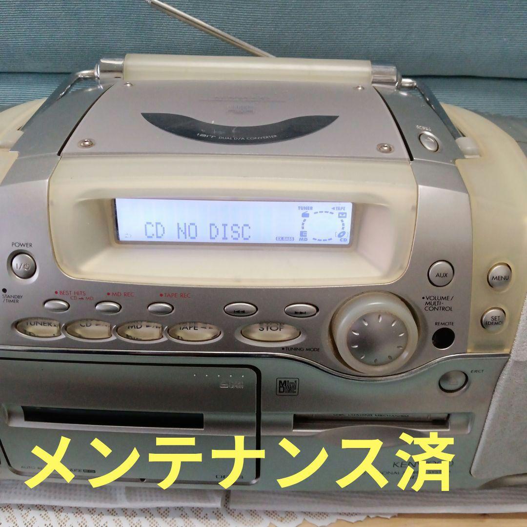 ♪CD/MD/テープ(KENWOOD)♪