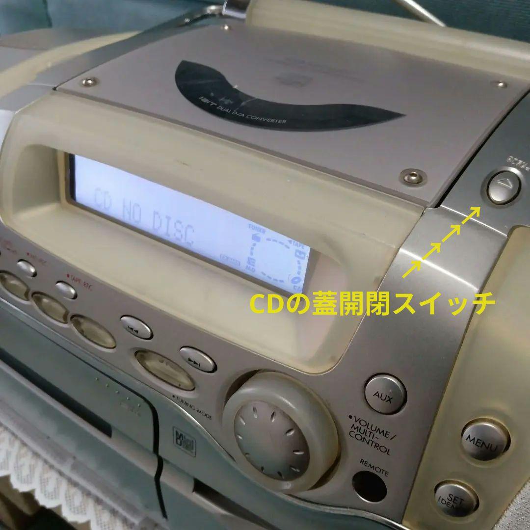 ♪CD/MD/テープ(KENWOOD)♪