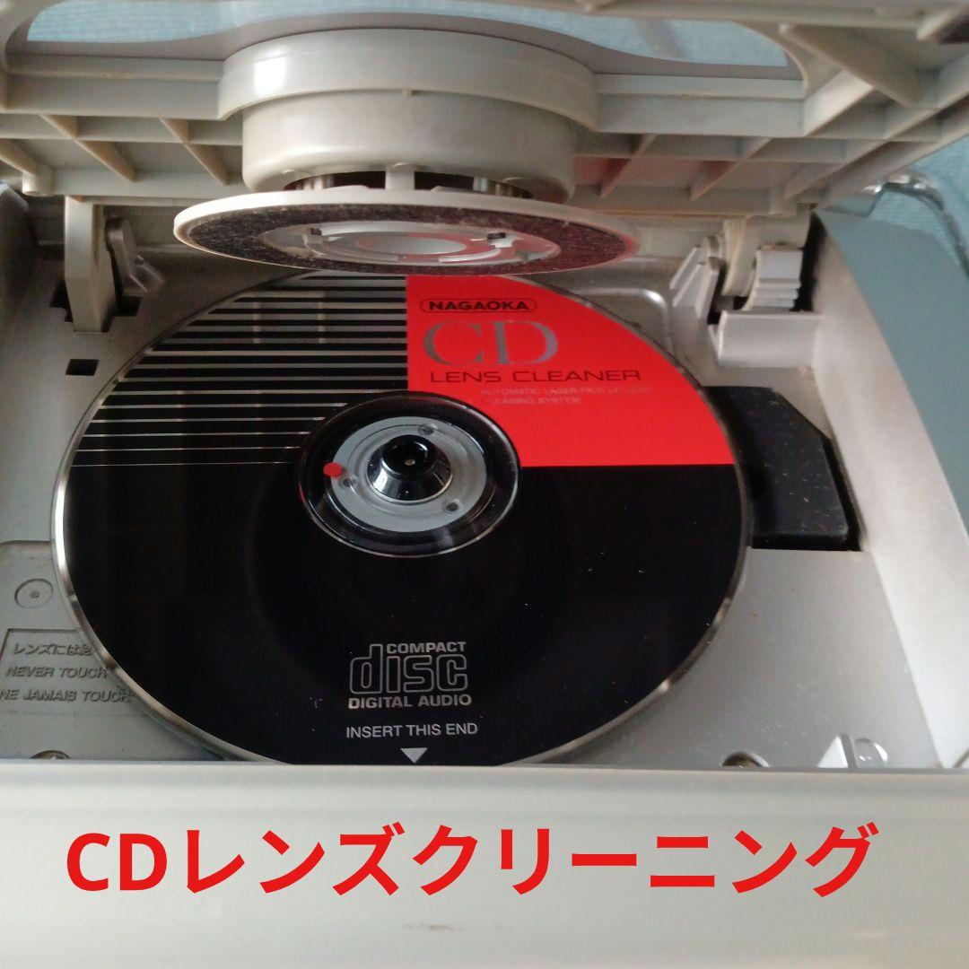 ♪CD/MD/テープ(KENWOOD)♪
