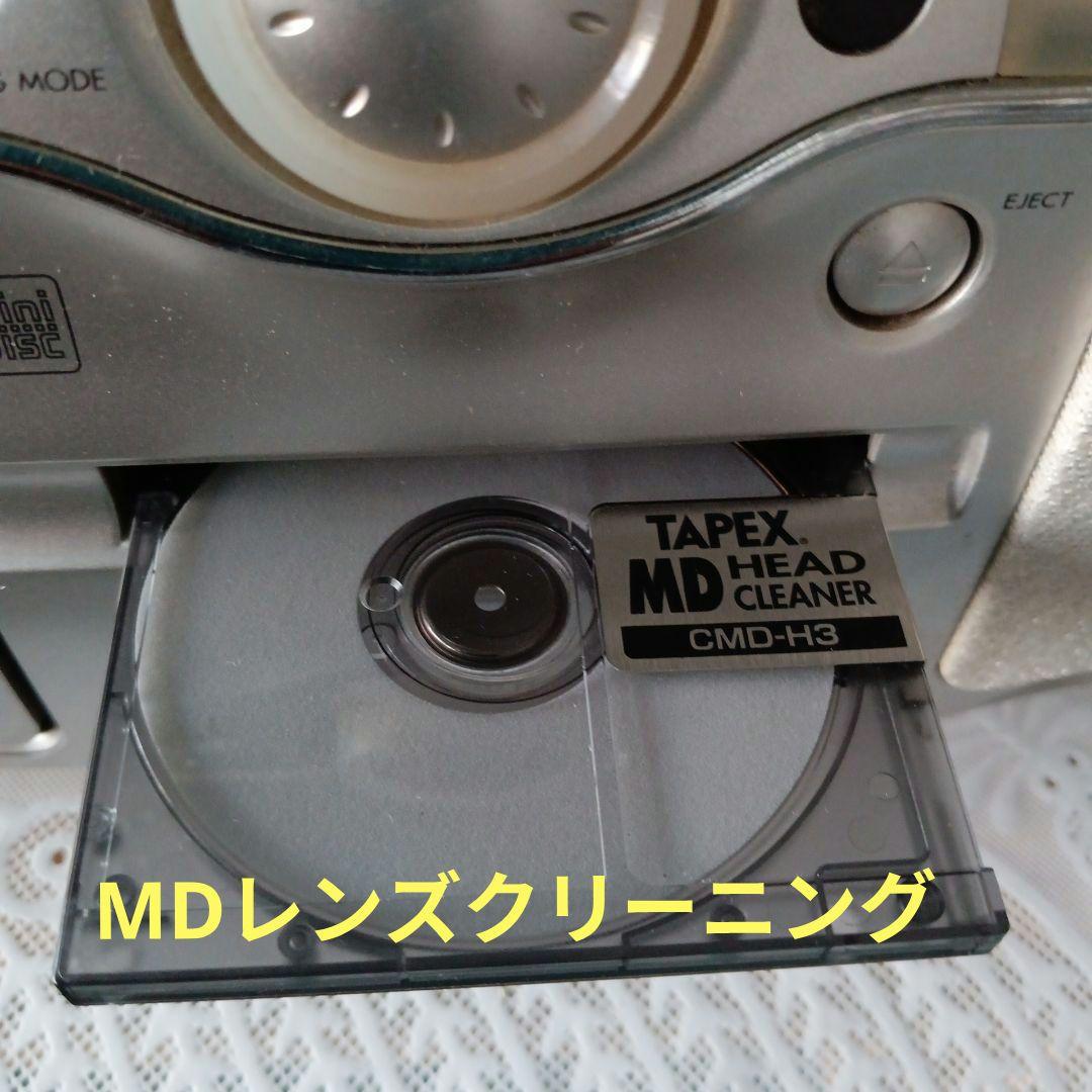 ♪CD/MD/テープ(KENWOOD)♪