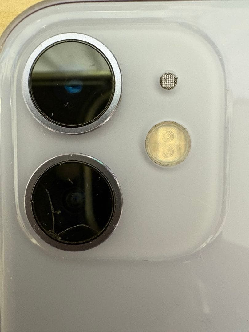 iPhone11 256GB パープル 箱あり