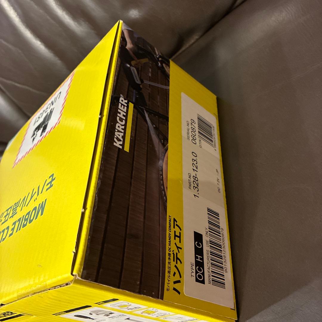 ケルヒャー　KARCHER OCハンディエア コンパクト　モバイル高圧洗浄機