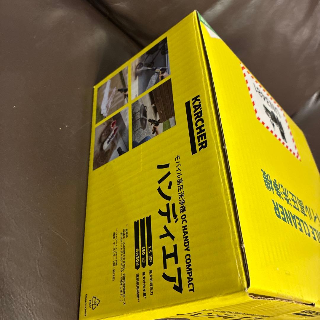 ケルヒャー　KARCHER OCハンディエア コンパクト　モバイル高圧洗浄機