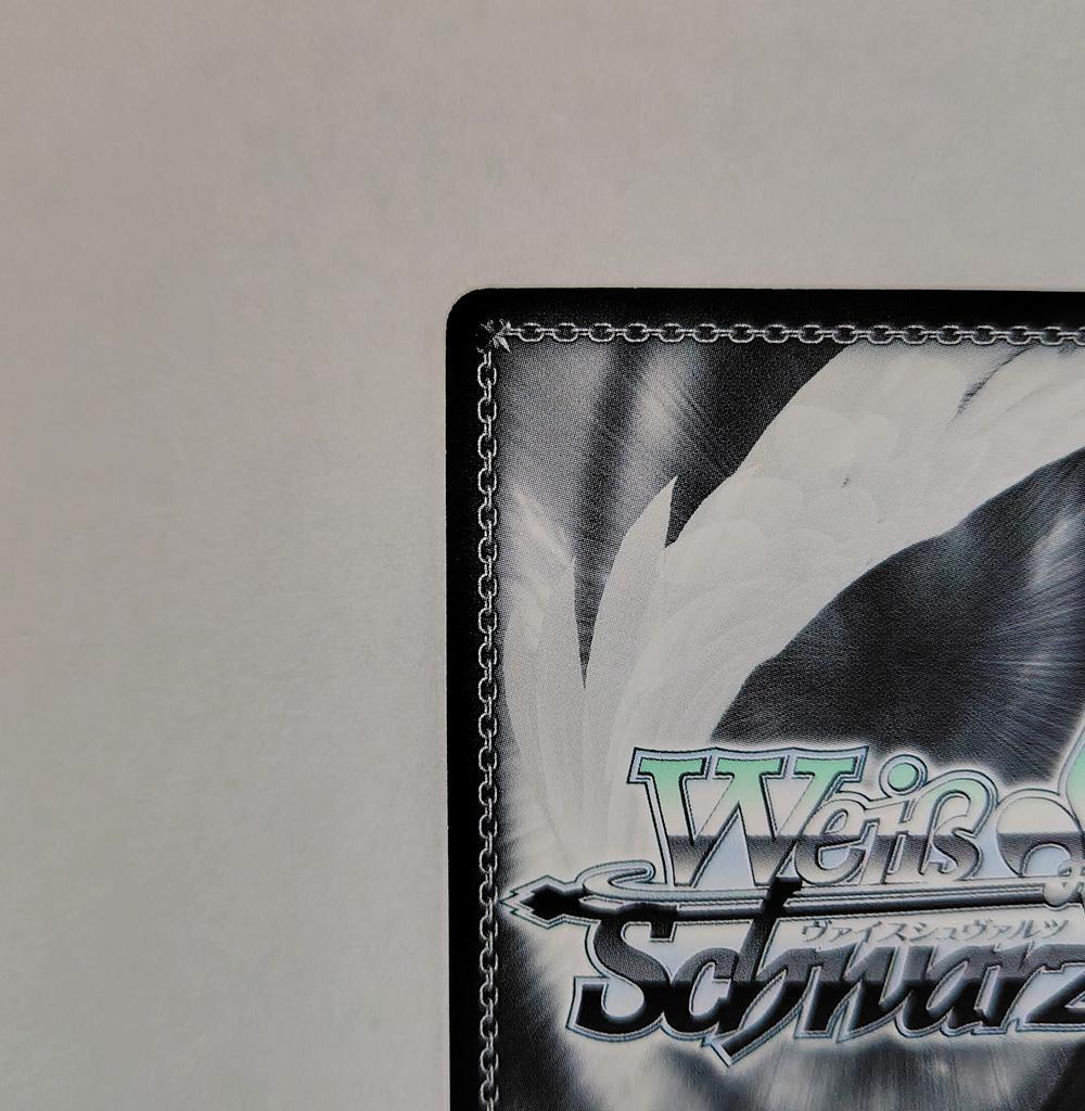 ヴァイス SPサイン「ツンデレ 中野 二乃」1枚 五等分の花嫁