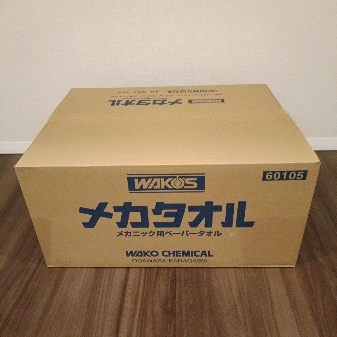 WAKO'S メカタオル 12個