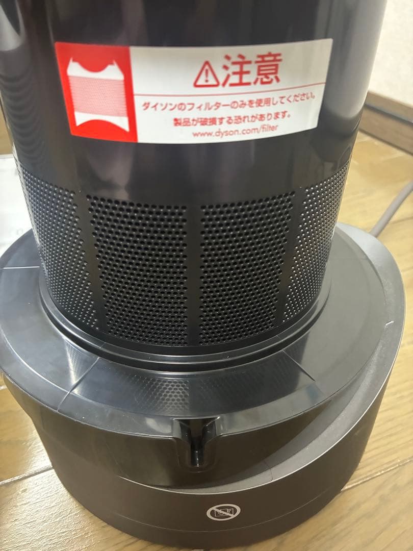 未使用　2018年製 ダイソン Pure Hot Cool HP00 空気清浄機