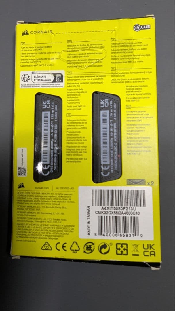 d*1様 CORSAIR DDR5 32GB 4800MHz