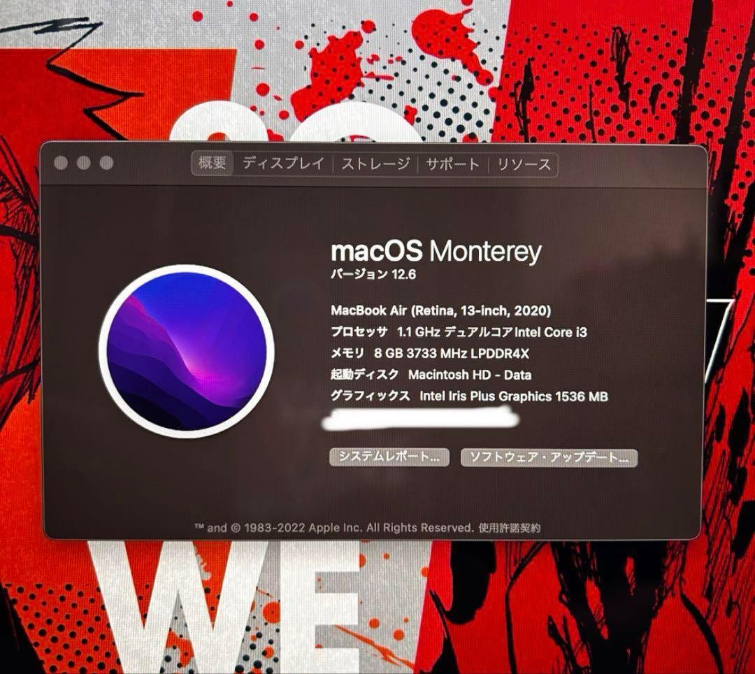 Apple MacBook ローズゴールド 本体