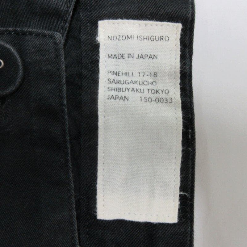 MY731▲NOZOMIISHIGURO▲ノゾミイシグロ ボトムス ボタンフライ