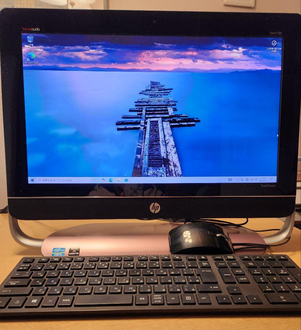 タッチパネルディスプレイ　HP 一体型windows10