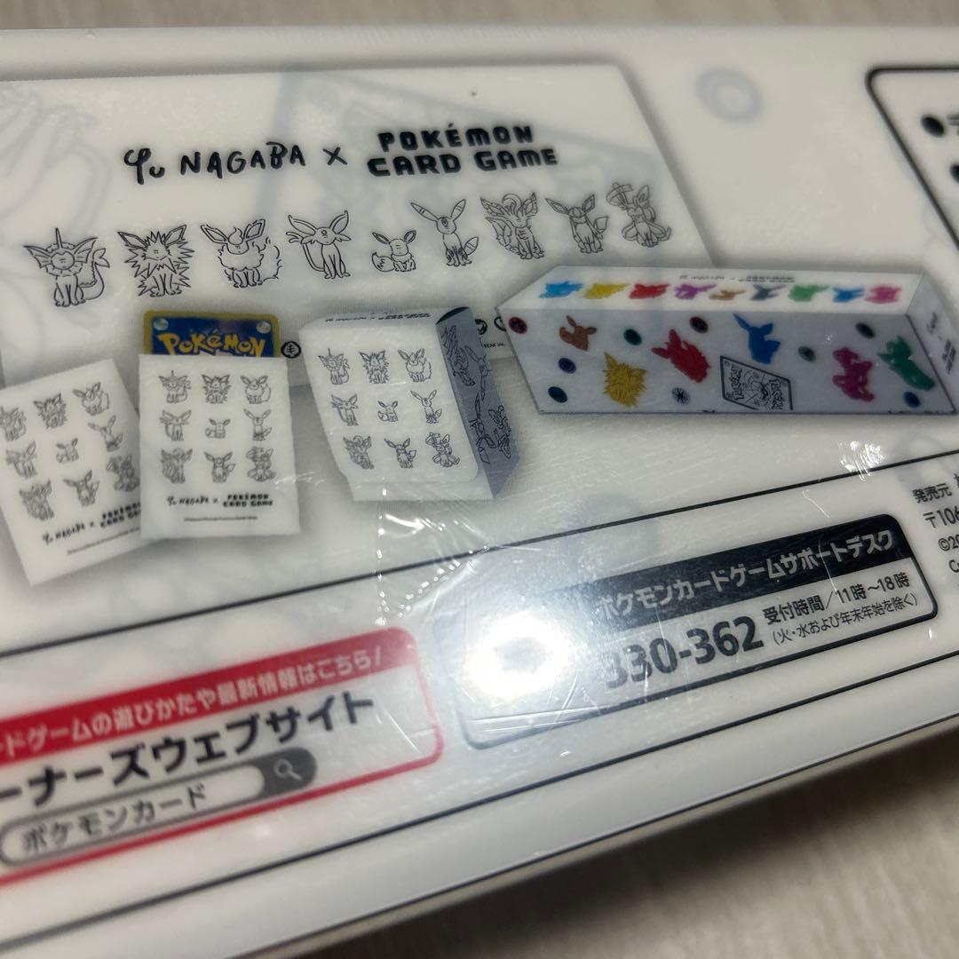 ポケカ　イーブイズスペシャルBOX