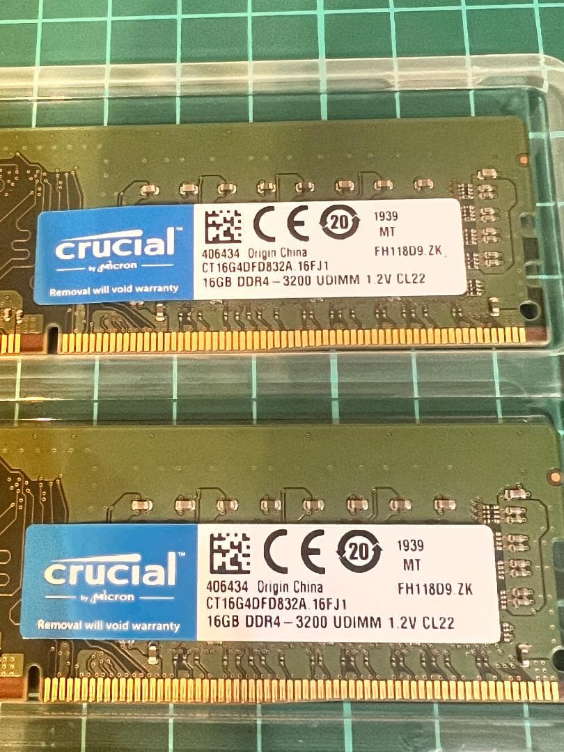 DDR4-3200 32GB Crucial製（高信頼製品）