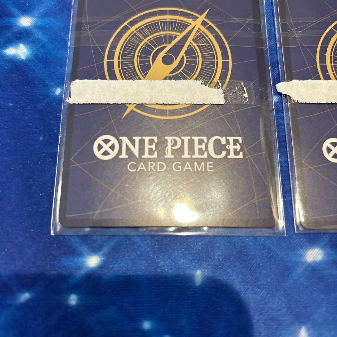 P-072 リューマ 未開封　2枚　プレミアムカードコレクション プロモ@めろん