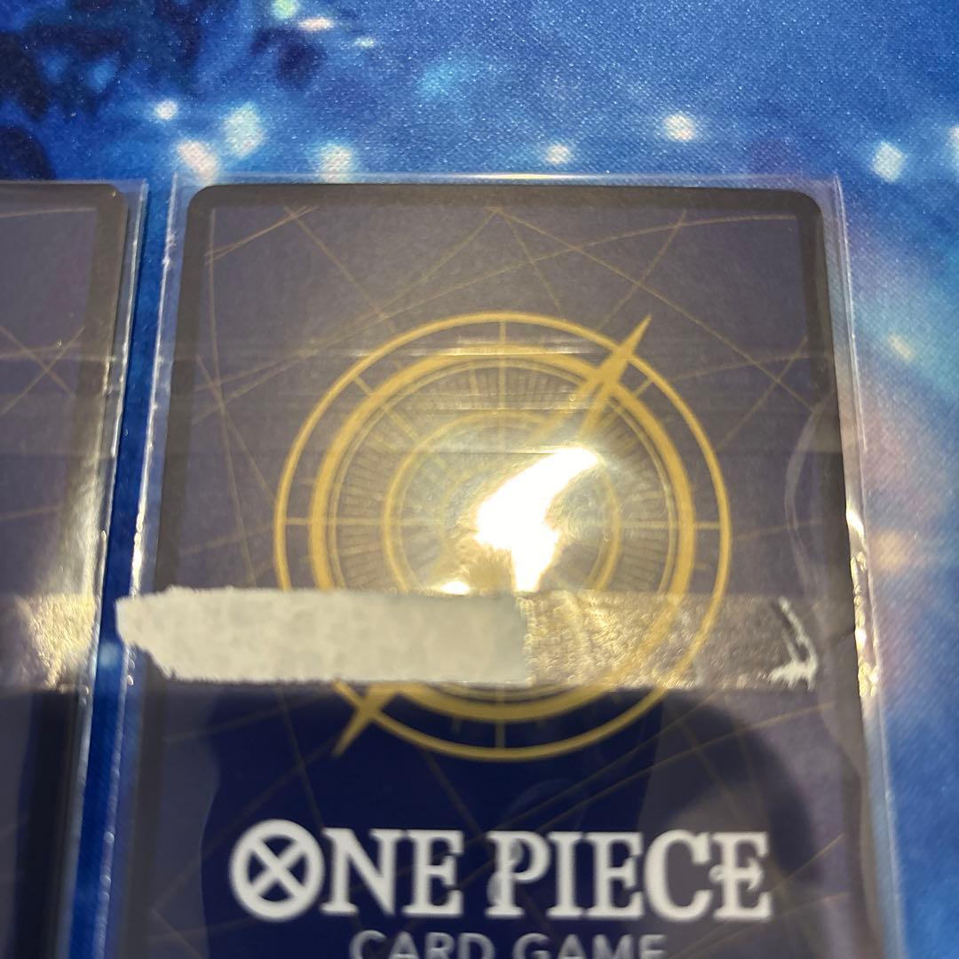 P-072 リューマ 未開封　2枚　プレミアムカードコレクション プロモ@めろん