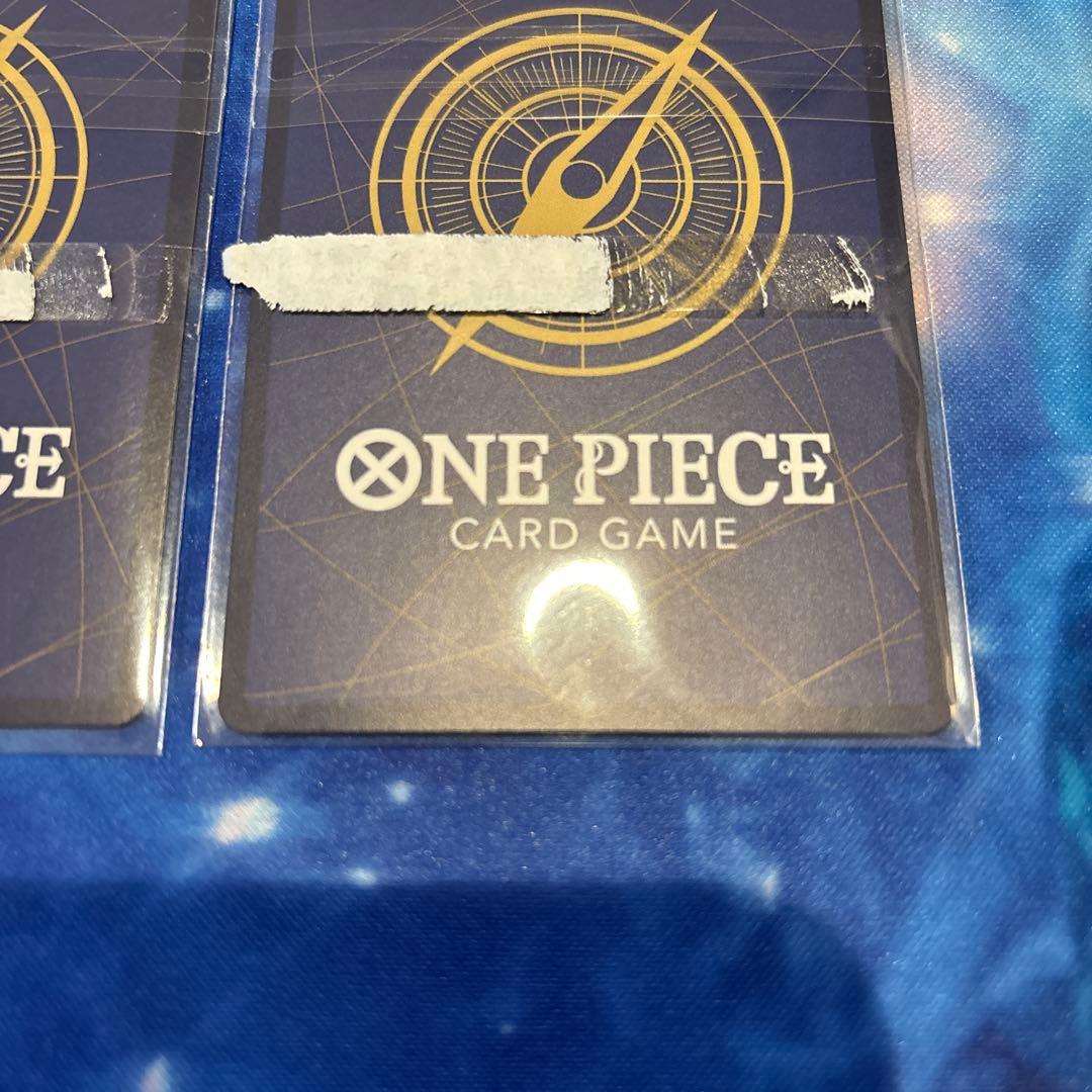 P-072 リューマ 未開封　2枚　プレミアムカードコレクション プロモ@めろん