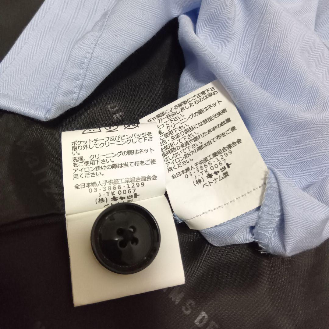 【５点セット】ビームスデザイン 男の子 セレモニースーツセット 七五三 結婚式