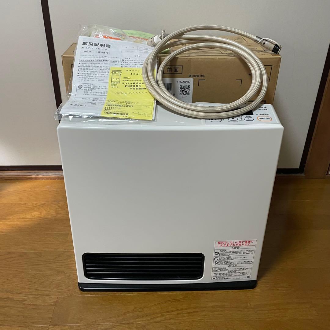 リンナイ SRC-365E 都市ガス　11〜15畳ファンヒーター　ガスホース付き