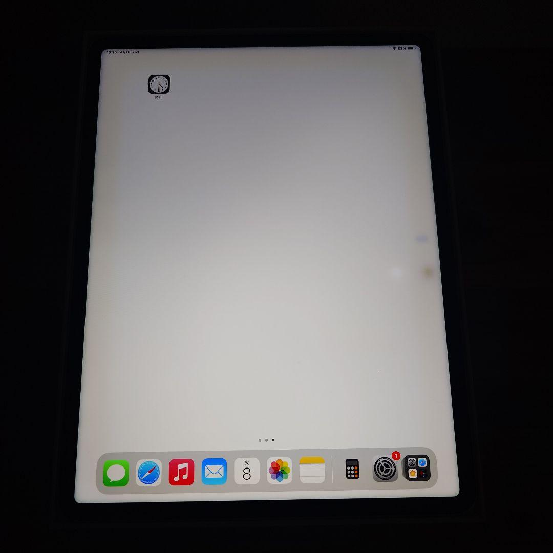 iPad Pro 12.9インチ (第5世代) Wi-Fi 128GB