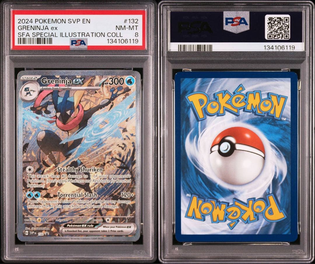 PSA8 ゲッコウガ ex 海外 Greninja ex