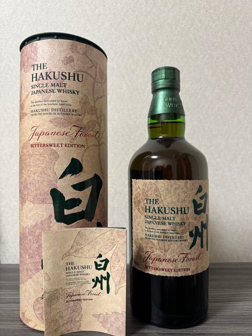 免税店限定 【新品・未開栓】 白州 シングルモルト ジャパニーズフォレスト