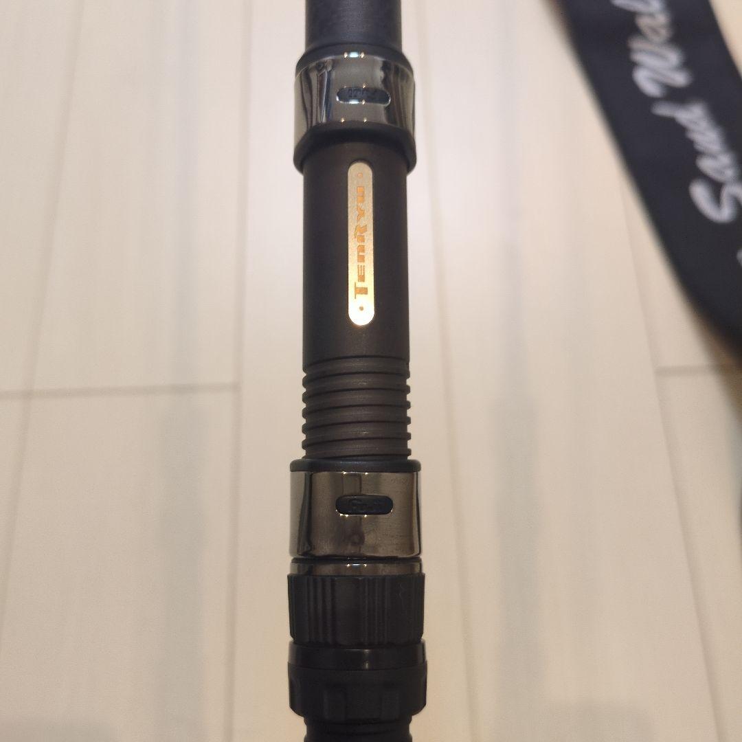 天龍　パワーマスター サンドウォーカーPMS1032S-MLM