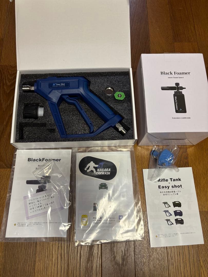 ながら洗車　高圧洗浄機 Easy Shot / RifleTank 12 未使用