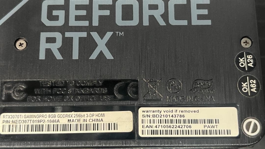 Palit RTX3070Ti 8GB GAMING PRO 8GB 動作確認済