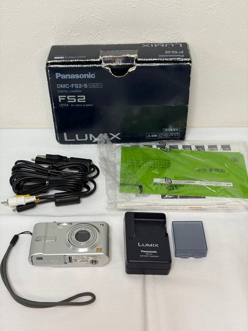 チョコレート Panasonic LUMIX DMC-FS20　シルバー