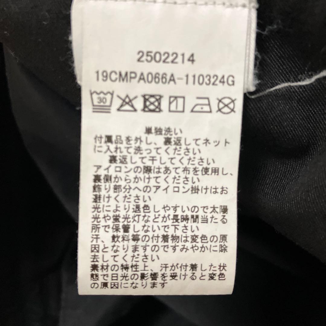 パンツ C.P. COMPANY MICROREPS BOXY CARGO PANT