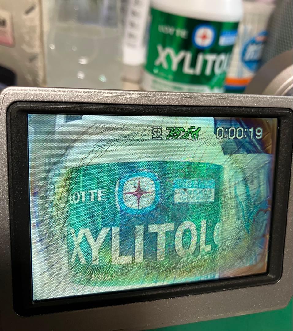 ソニー ビデオカメラDCR-TRV20ミニDVテープ仕様 画面劣化機ですが作動機