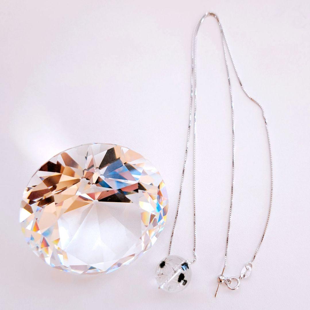 5Aホーランダイトインクォーツ 12.5㎜ ネックレス