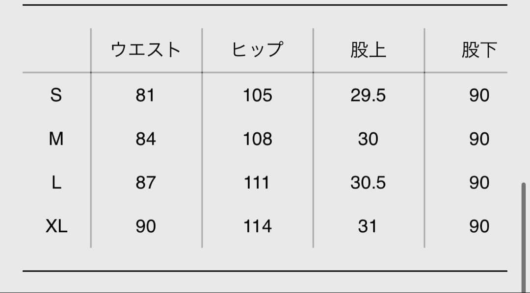 新作WACKO MARIA GLITTER PLEATED TROUSERS