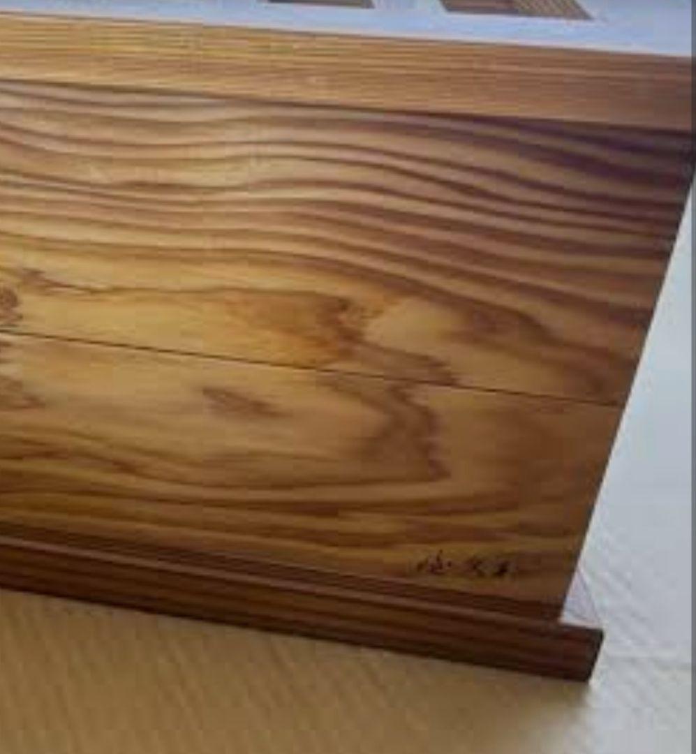 屋久杉賽銭箱木引き出し付き貯金箱通帳管理神棚金運アップ神棚小物 300mm