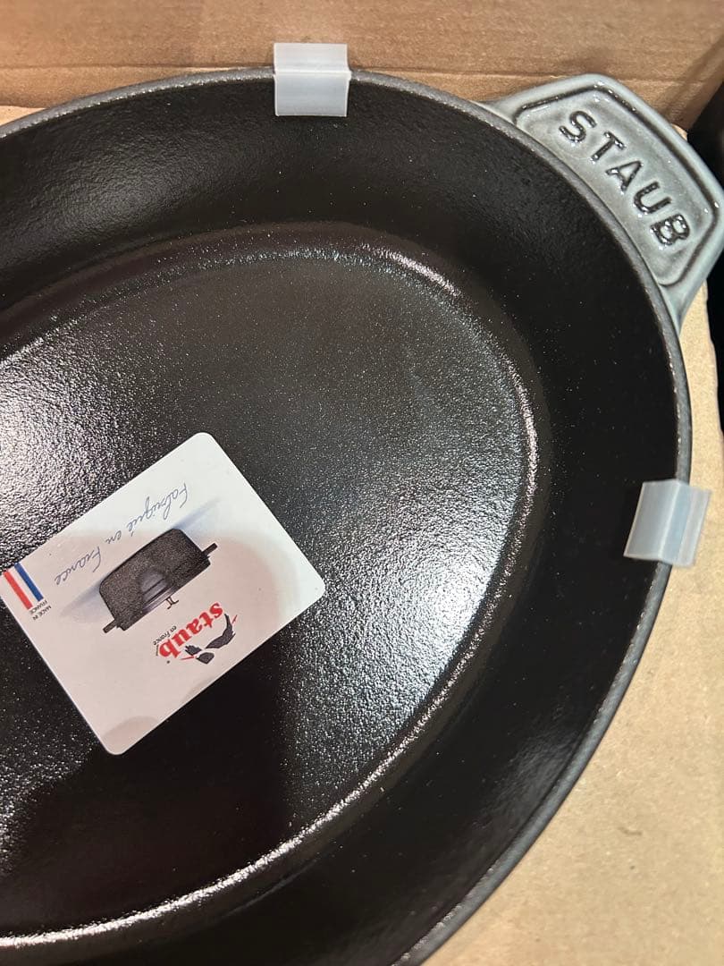 ◆新品未使用◆STAUB オーバルホットプレート グレー＊ミトン・ココット付き＊