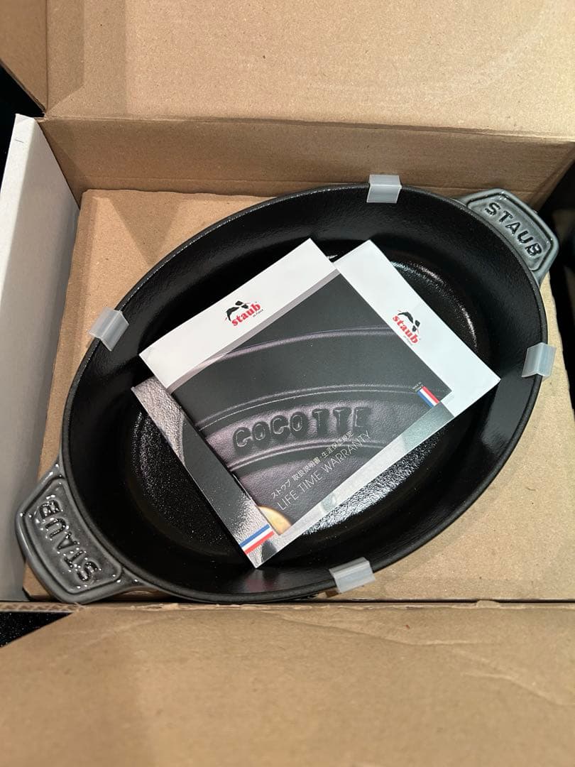 ◆新品未使用◆STAUB オーバルホットプレート グレー＊ミトン・ココット付き＊