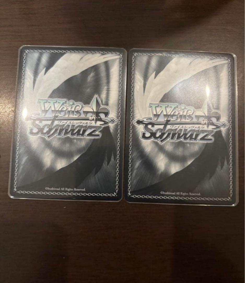 舞台の真ん中に ダンツフレーム RR 2枚