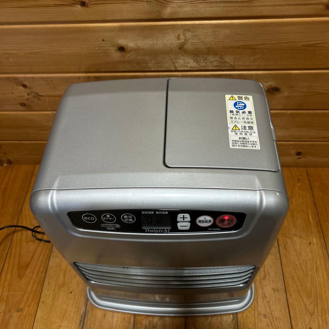 ダイニチブルーヒーターFW−3220S★20年製★