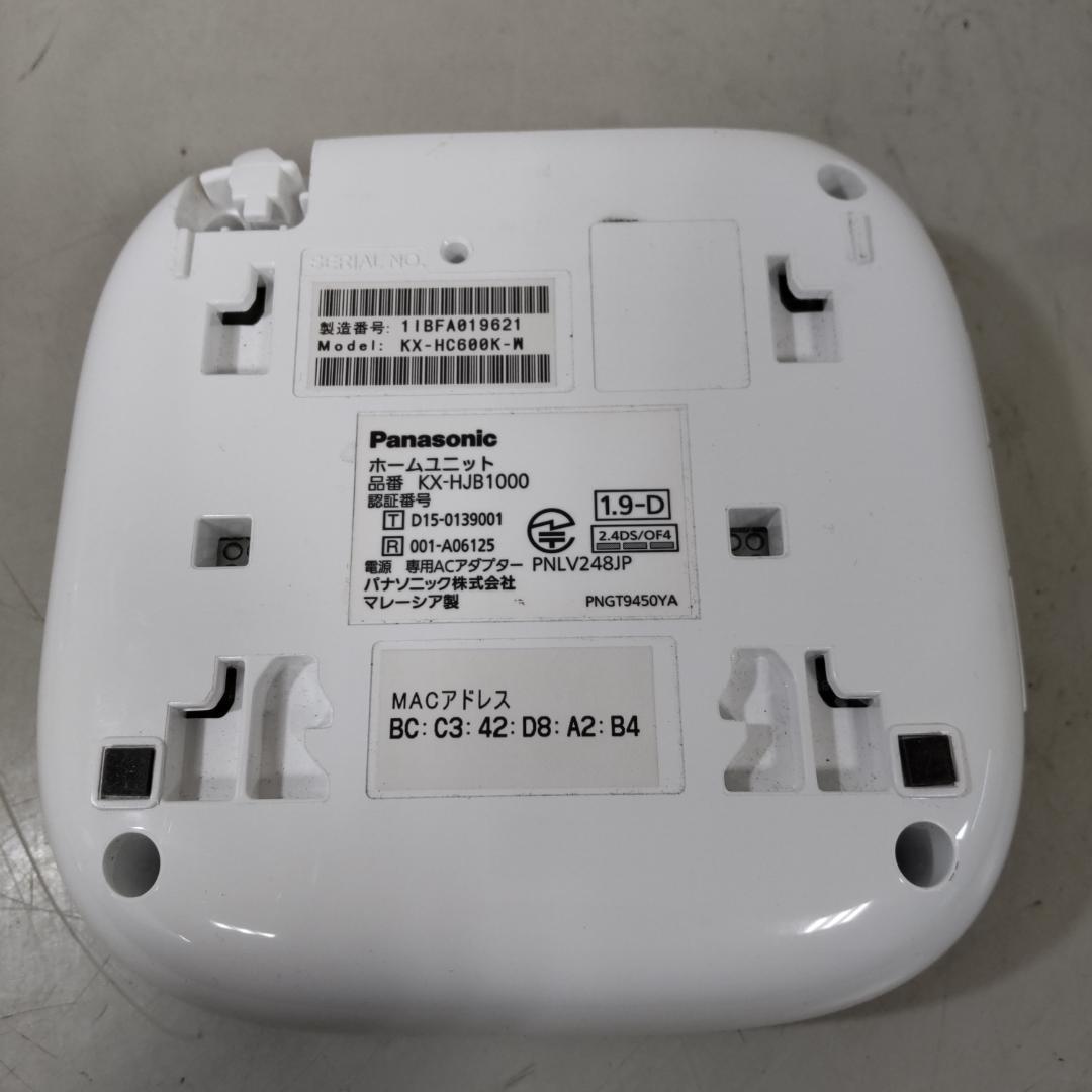 Panasonic 屋内スイングカメラキット KX-HC600K-W