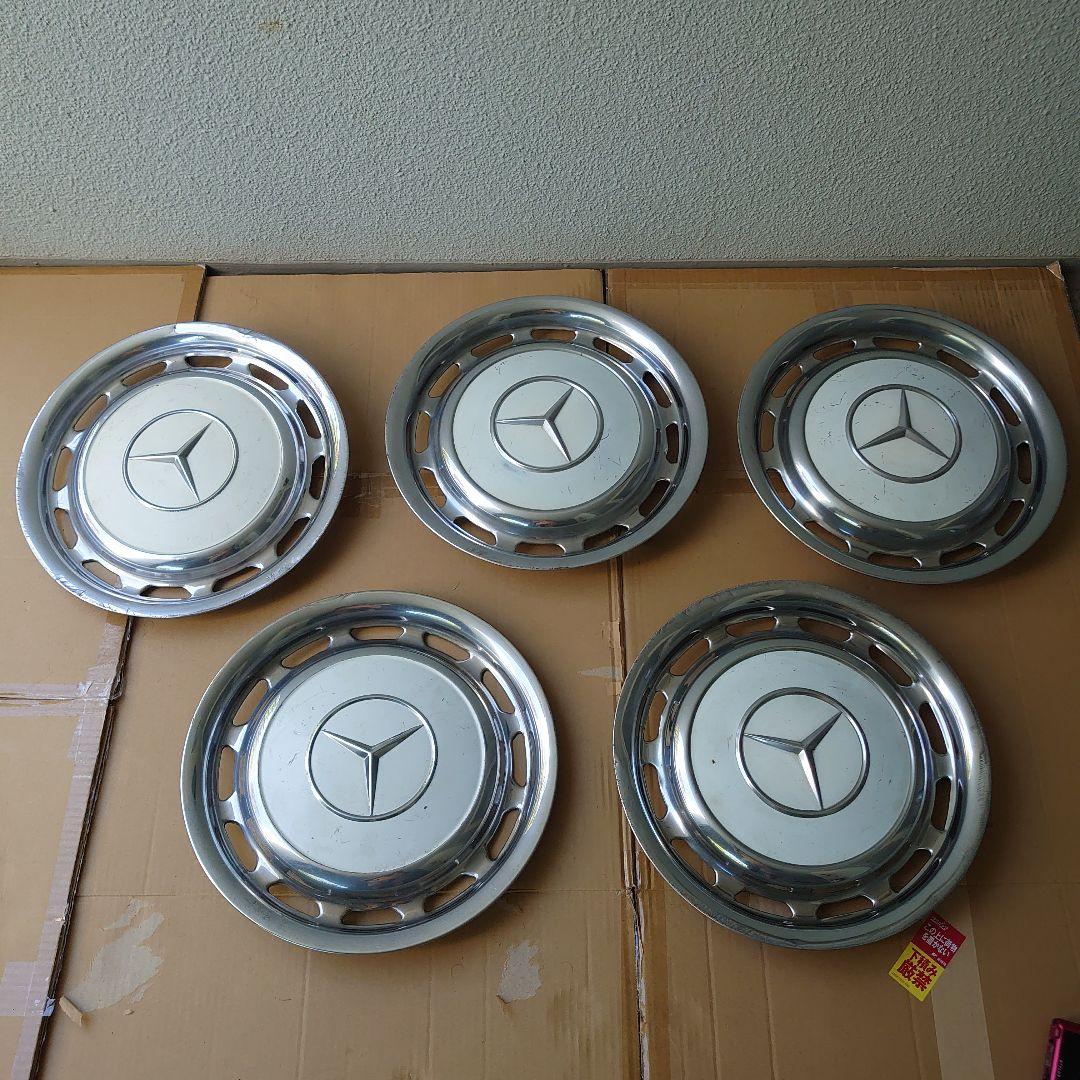 メルセデス・ベンツ　14インチホイールキャップ 5枚　W123　R107